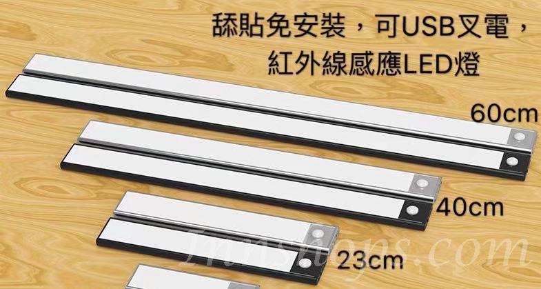 北歐格調.摩登.品味系列書櫃 40cm/80cm (IS6422)