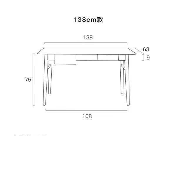 北歐實木白蠟木系列 書枱 120cm/138cm (IS6489)