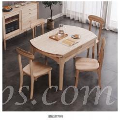 北歐實木系列 白蠟木伸縮餐桌椅子 (135cm)(IS6496)