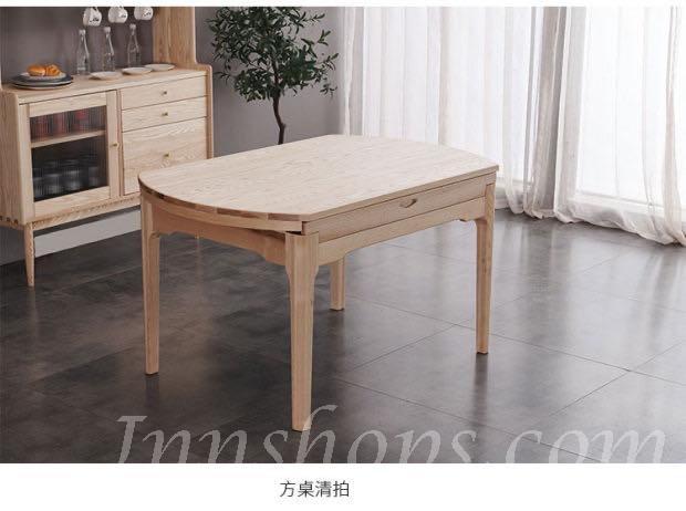 北歐實木系列 白蠟木伸縮餐桌椅子 (135cm)(IS6496)