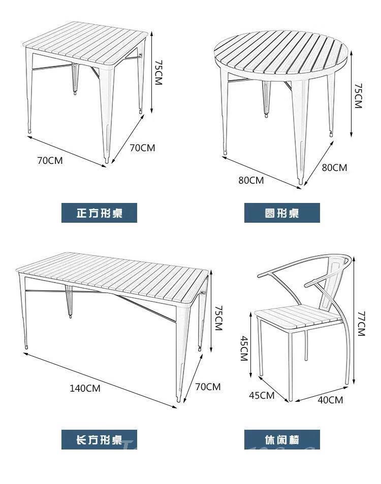戶外家具 學校傢俬庭院休閑 桌椅組合(IS6498)