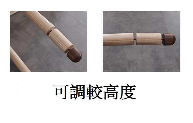 北歐實木白蠟木系列 書枱 120cm (IS6505)