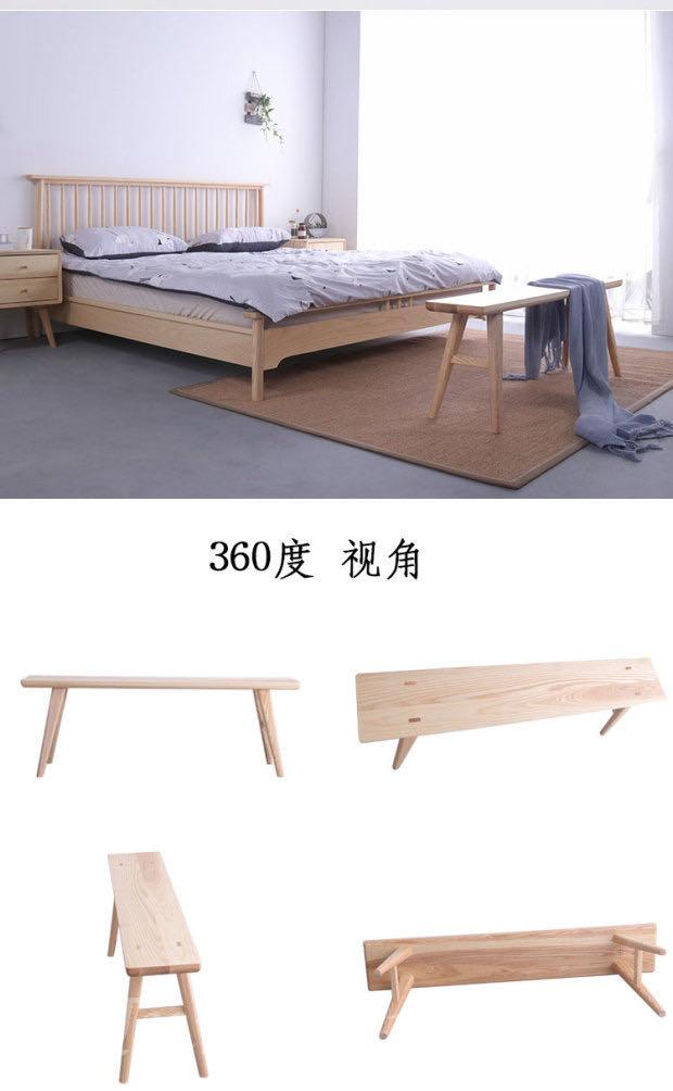 北歐系列實木白蠟木長凳 130cm (IS6509)