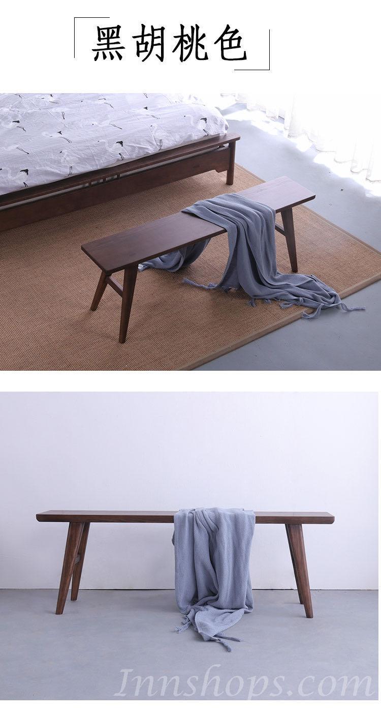 北歐系列實木白蠟木長凳 130cm (IS6509)