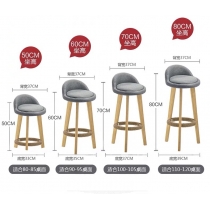 木製 BAR CHAIR (IS1753)
