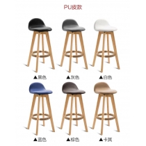 時尚系列 Bar Chair 吧椅(IS0315)