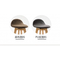 時尚系列 Bar Chair 吧椅(IS0315)