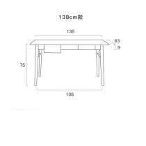 北歐實木白蠟木系列 書枱 120cm/138cm (IS6489)