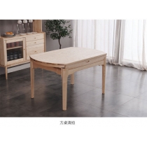 北歐實木系列 白蠟木伸縮餐桌椅子 (135cm)(IS6496)