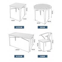 戶外家具 學校傢俬庭院休閑 桌椅組合(IS6498)