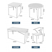 戶外家具 庭院休閑 桌椅組合(IS6498)