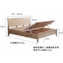 北歐實木白蠟木系列雙人床 *5呎/6呎(不包床褥)(IS6519)