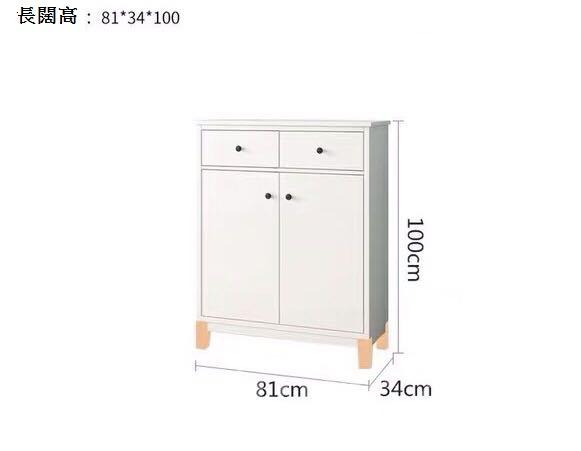 時尚系列 鞋櫃*81/104/120/136/158cm (IS1973)