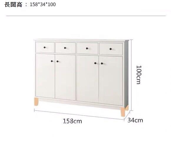 時尚系列 鞋櫃*81/104/120/136/158cm (IS1973)