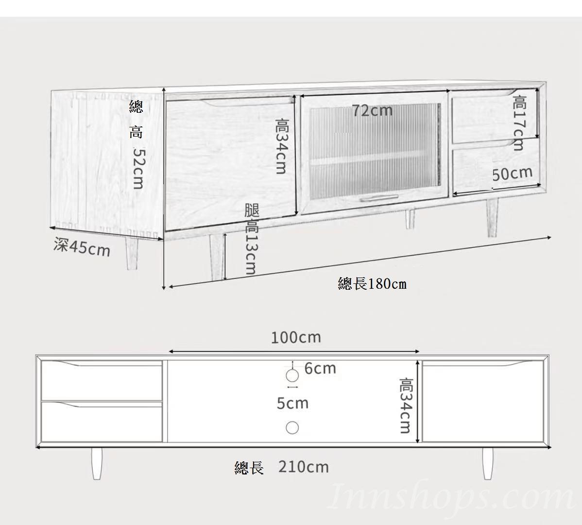 北歐實木黑胡桃木電視櫃 180cm/210cm 可自訂呎吋 (IS6563)