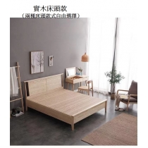 北歐實木白蠟木系列雙人(油壓床) 5呎/6呎(不包床褥)(IS6554)