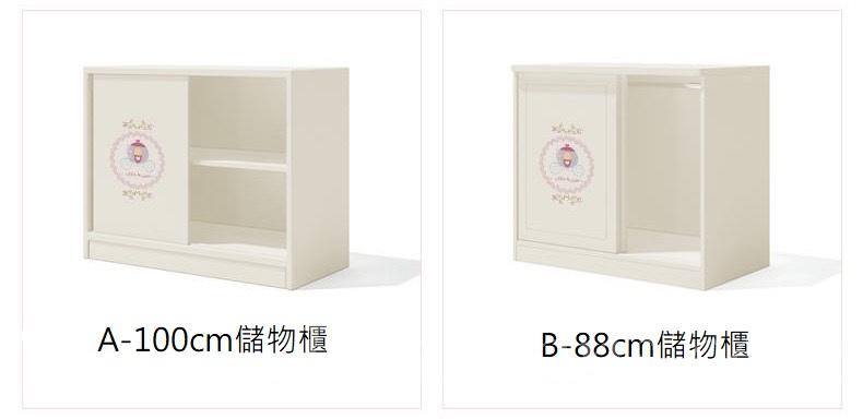 兒童皇國 半腰組合床 小朋友床 4呎(不包床褥)(IS4686)