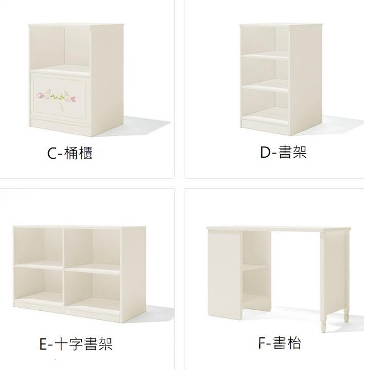 兒童皇國 半腰組合床 小朋友床 4呎(不包床褥)(IS4686)