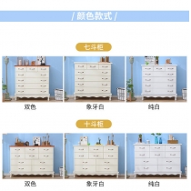 田園純白.象牙白系列 多斗櫃*100/140/160cm (IS3922)