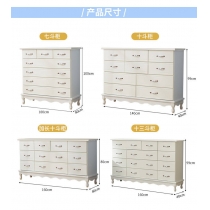 田園純白.象牙白系列 多斗櫃*100/140/160cm (IS3922)