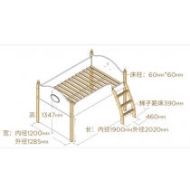 兒童皇國 半腰組合床 小朋友床 4呎(不包床褥)(IS4686)