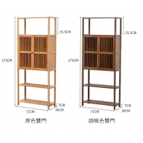 楠竹系列 竹制置物架*71/86cm (IS6650)