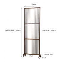 楠竹系列 竹制屏風(IS6652)