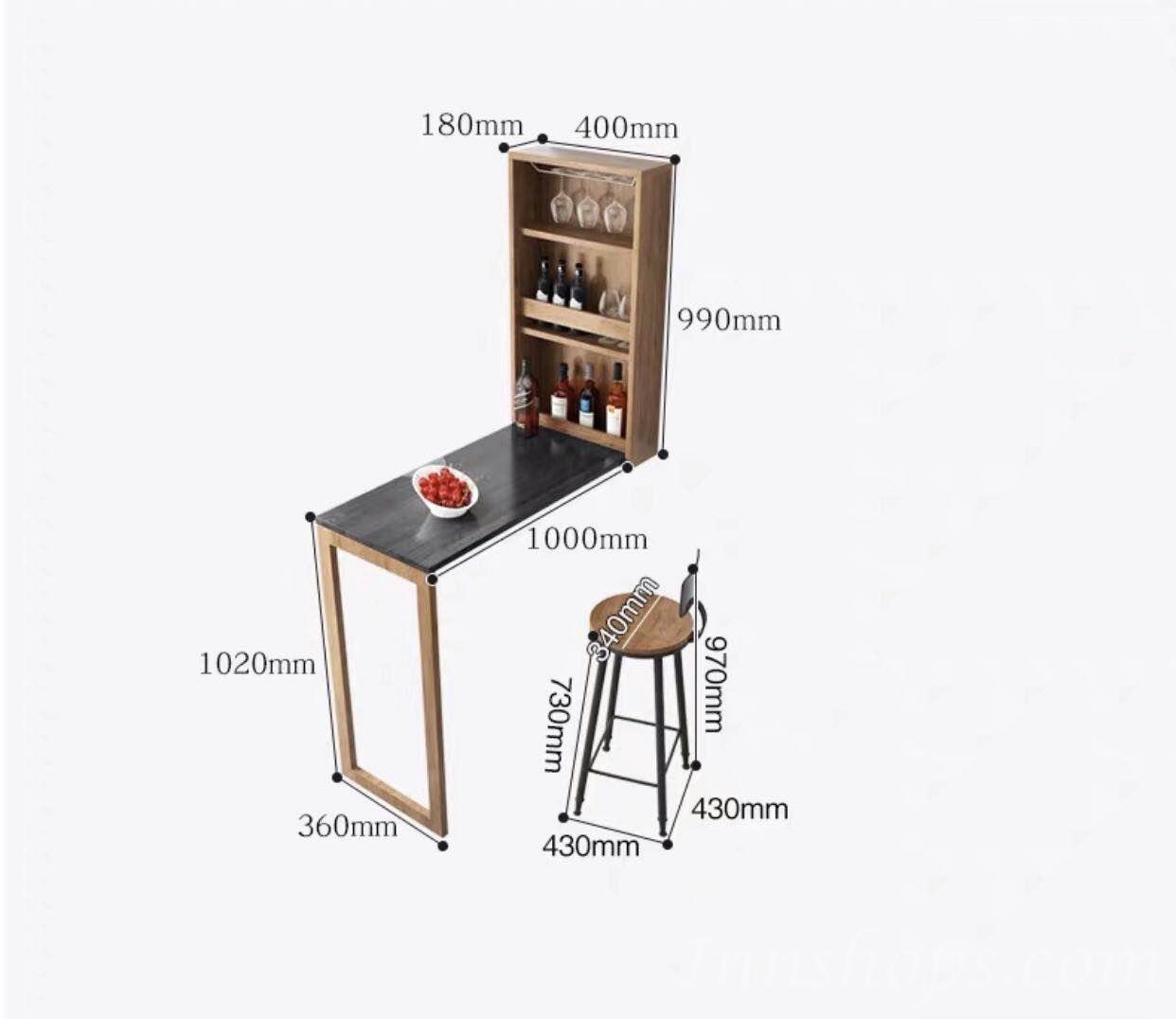 北歐品味系列 伸縮bar枱*118cm(IS6682)