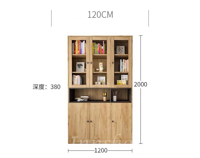 北歐格調系列書櫃 80cm/120cm/160cm/200cm/240cm (IS0805)