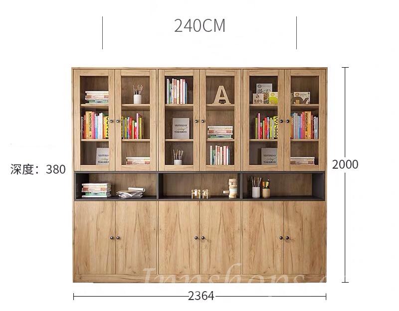 北歐格調系列書櫃 80cm/120cm/160cm/200cm/240cm (IS0805)