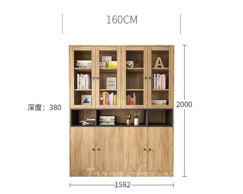 北歐格調系列書櫃 80cm/120cm/160cm/200cm/240cm (IS0805)