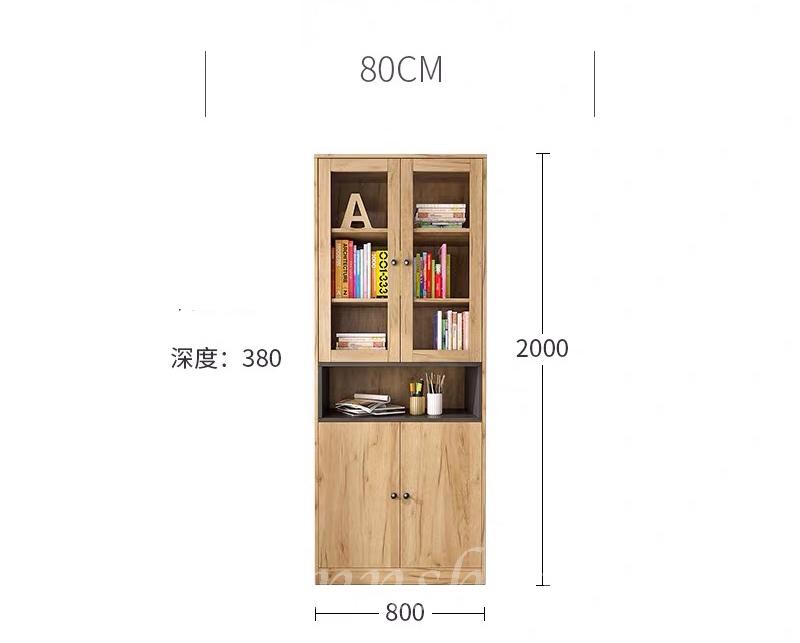 北歐格調系列書櫃 80cm/120cm/160cm/200cm/240cm (IS0805)