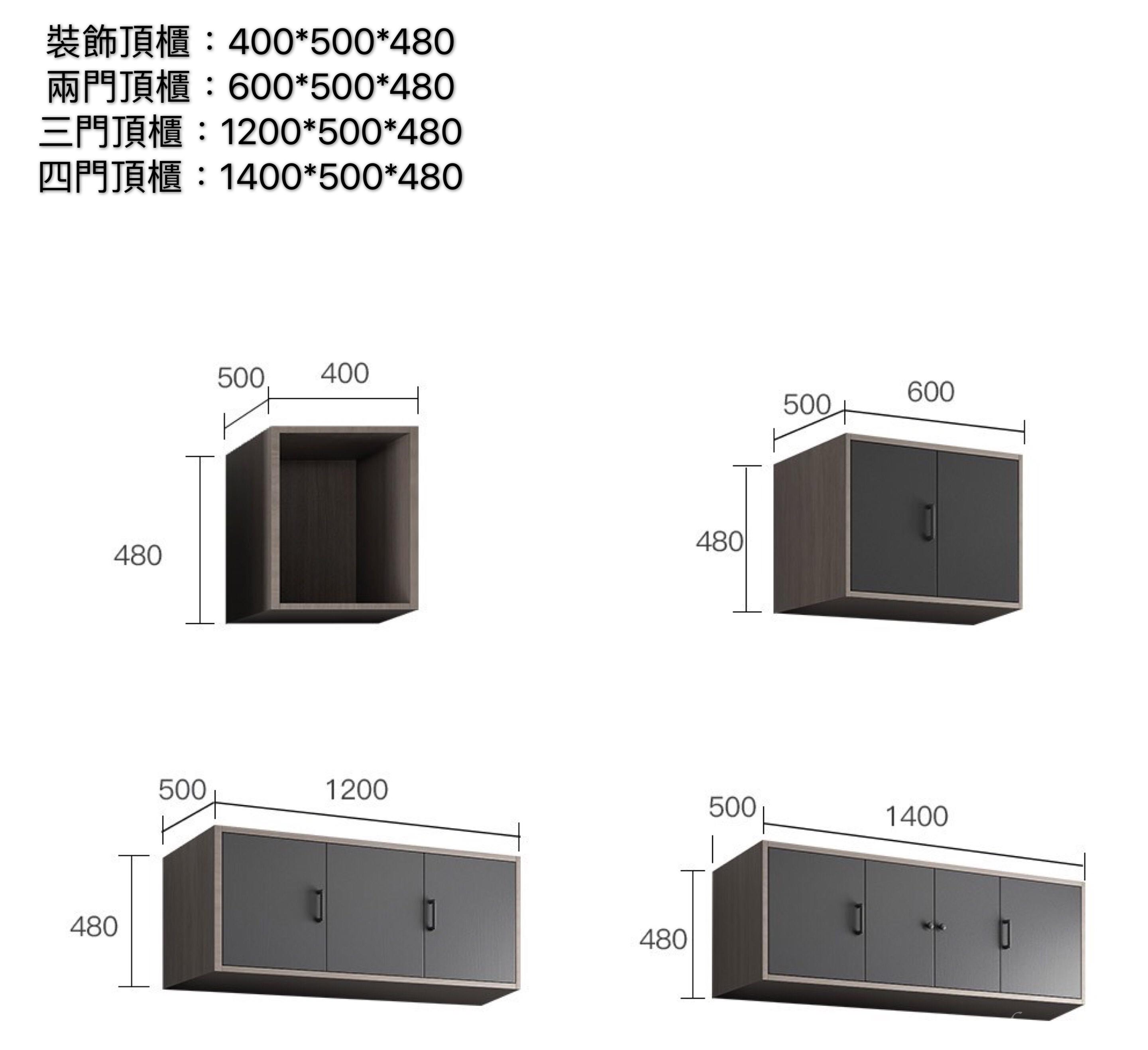 北歐格調系列 雙門衣櫃 60cm/100cm (IS1790)