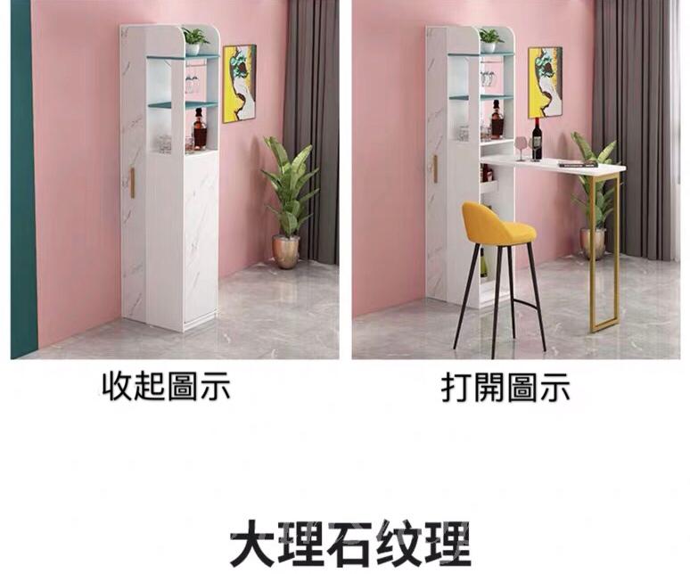 意式氣派系列伸縮餐桌組合(IS0332)