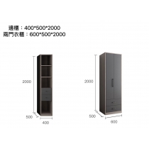 北歐格調系列 雙門衣櫃 60cm/100cm (IS1790)