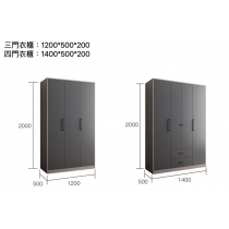 北歐格調系列 雙門衣櫃 60cm/100cm (IS1790)