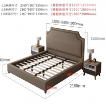 意式氣派系列床 *4呎 /5呎 /6呎(不包床褥)(IS3147)