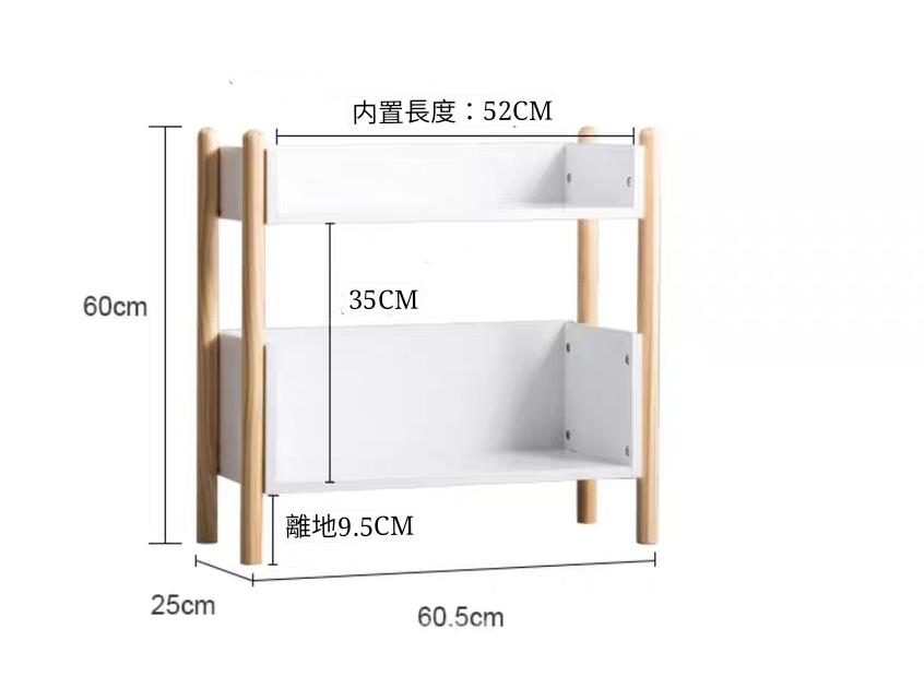 日式橡木系列 學校傢俱實木置物架書架高 60cm/90cm/120cm (IS1337)