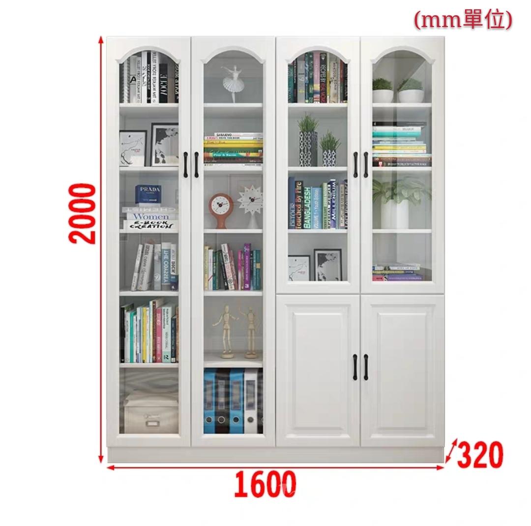 田園純白系列 4門書櫃 160cm (IS1460)