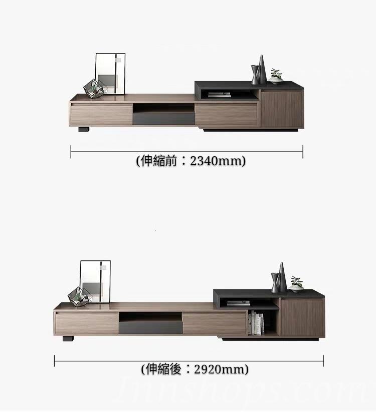 北歐格調系列 可伸縮電視櫃 234-292cm (IS1726)