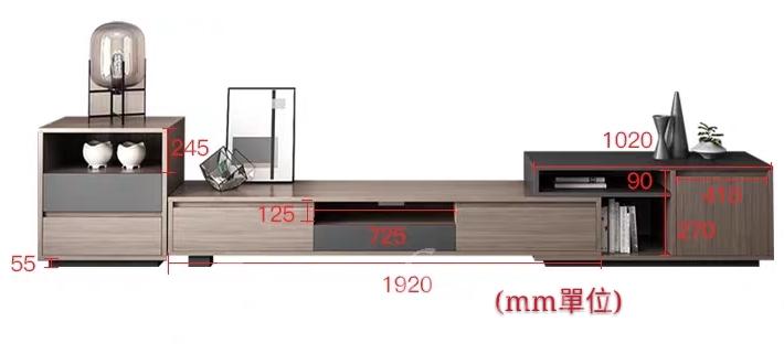 北歐格調系列 可伸縮電視櫃 234-292cm (IS1726)