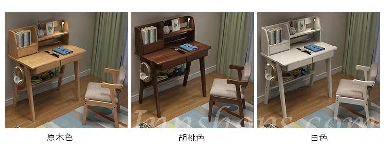 日式橡木系列 實木書架連書枱 60CM/70CM/80cm (IS0041)