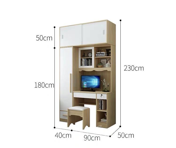 北歐品味系列 兩門衣櫃電腦枱組合 130cm/150cm/180cm/210cm (IS6578)