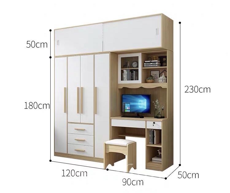 北歐品味系列 四門衣櫃電腦枱組合 130cm/150cm/180cm/210cm (IS6580)