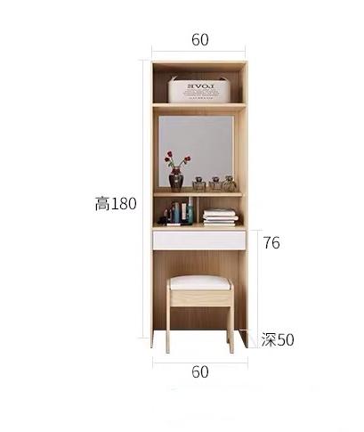 北歐品味系列 單門衣櫃梳妝枱組合 90cm/130cm (IS6763)