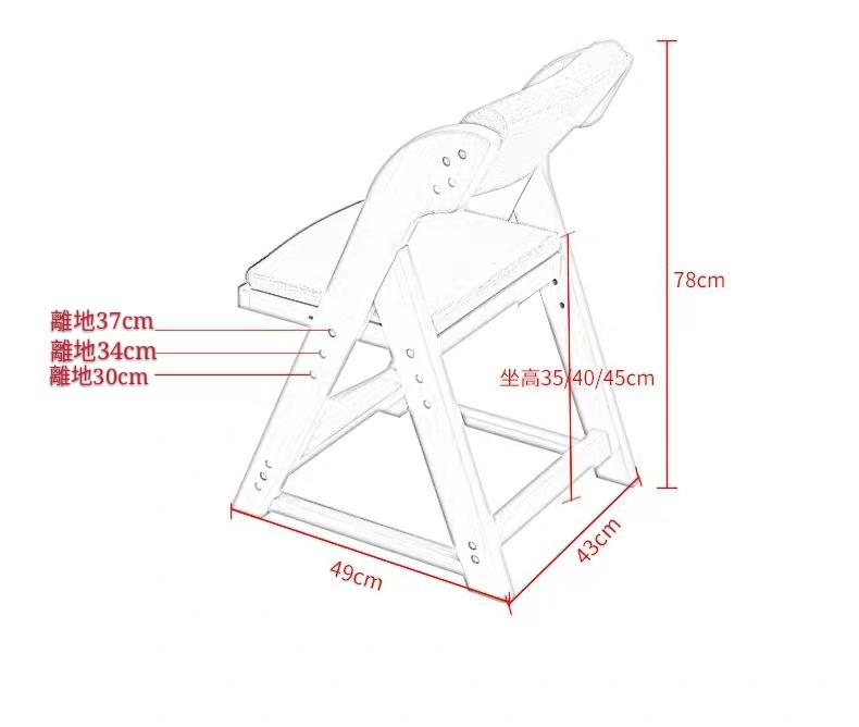 日式橡木系列 實木書架連書枱 80cm/100cm/120cm (IS0773)