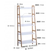 日式こだわる系列 書架儲物架 50cm/70cm (IS5483)