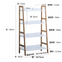 日式こだわる系列 書架儲物架 50cm/70cm (IS5483)