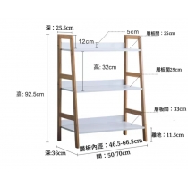 日式こだわる系列 書架儲物架 50cm/70cm (IS5483)