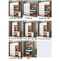 北歐品味系列 2門衣櫃電腦枱組合 150cm/190cm (IS6765)